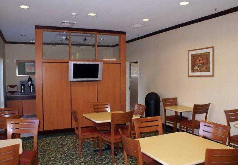 Fairfield Inn & Suites By Marriott Boston Milford Restoran foto