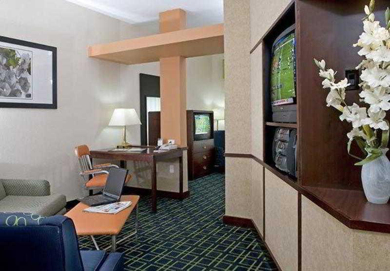 Fairfield Inn & Suites By Marriott Boston Milford Ruang foto